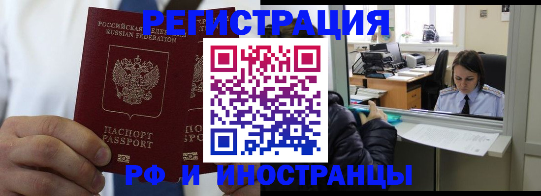 форма 3 в Гулькевичах